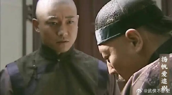 孙茂才趁人之危还是另有所图,乔二爷又吃大亏