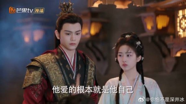 唐夫人挑拨离间?坚持颜幸会被骗,下秒被颜幸怒怼