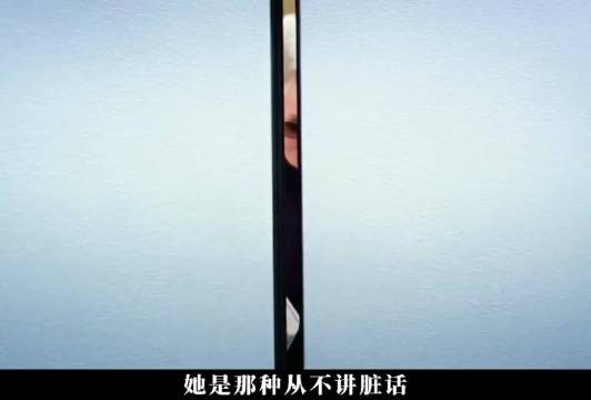一个残酷的事实:比她讨厌的老板比比皆是!
