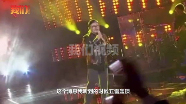 水均益缅怀刘欢称痛失我欢:他胸怀天下悲天悯人