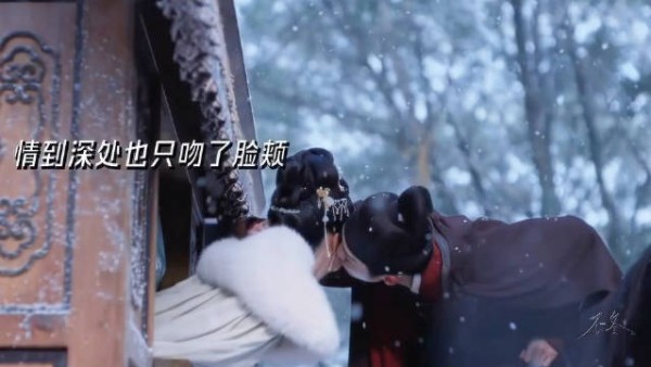 跑慢一秒兰香的巴掌就甩出去了啊哈哈哈 兰香如故