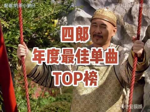 网友在环球影城偶遇陈建斌和蒋勤勤，环环，这回皇上真的来看你啦！