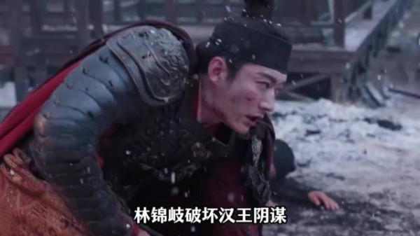 这林锦岐的胆子还真的是大,灭九族的事他是真没少干