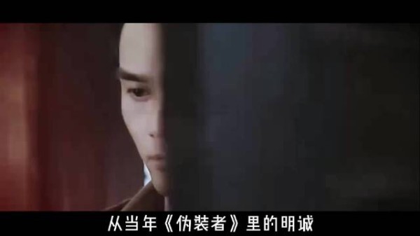 近期最特别谍战剧!交锋