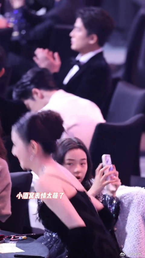 小酒窝太可爱了!为什么不能是我的女鹅 佟丽娅 爱奇艺尖叫之夜