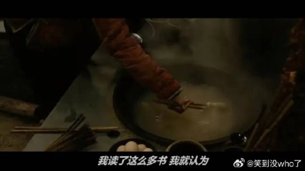 有多少人因为《白鹿原》里鹿兆鹏黑娃这段戏，喜欢上油泼面？