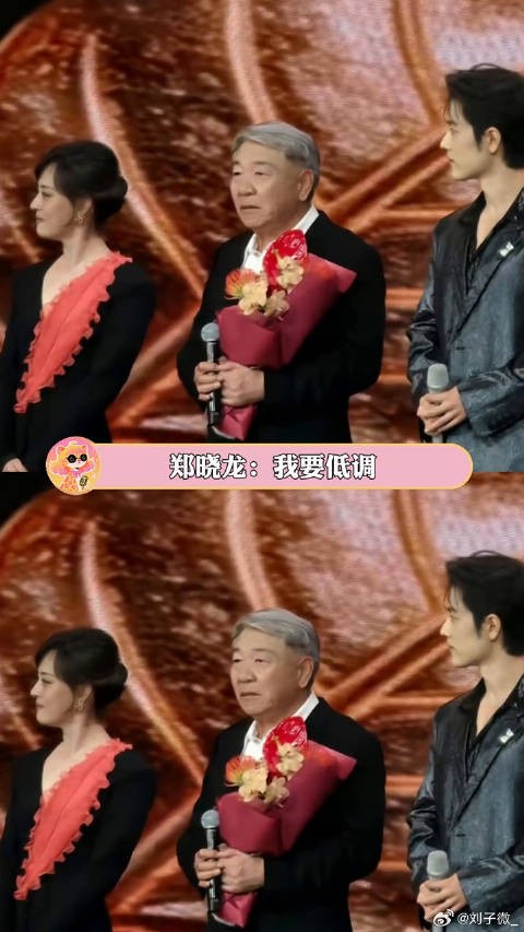 肖战孙俪：前朝后宫都是我们山甄海味的天下