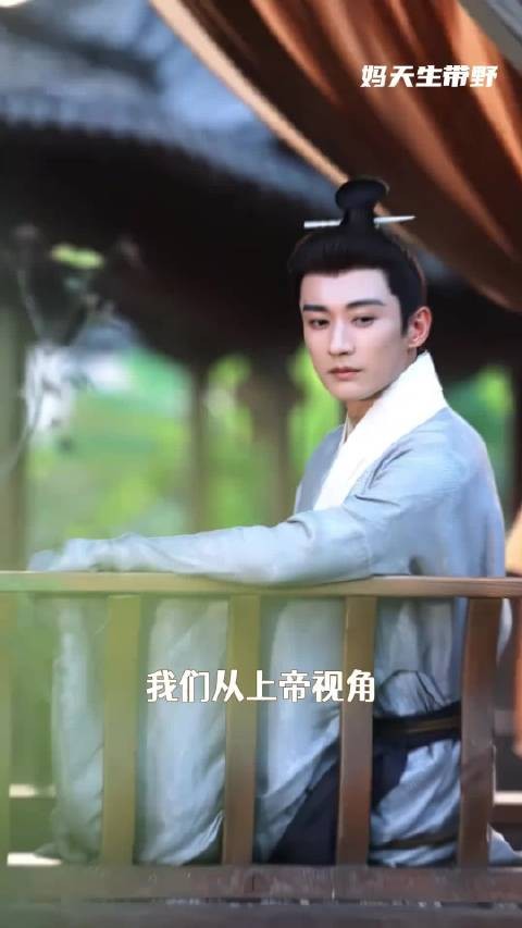 林锦岐下线,用一生赎罪换来圆满与早逝