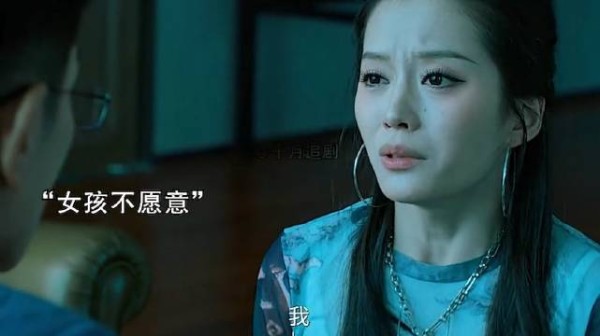 变态老板强迫女团成员去出台应酬，不料这下