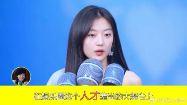 孙千：在光影中绽放的璀璨新星