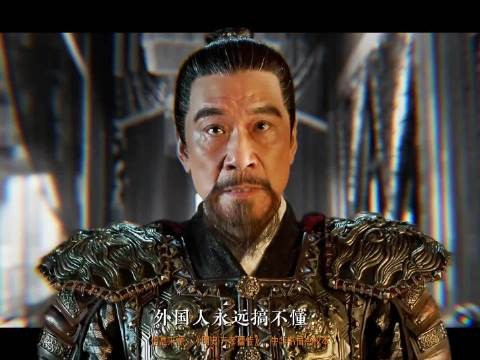 为什么中国人把“怎么死”看得比“怎么活”重要？