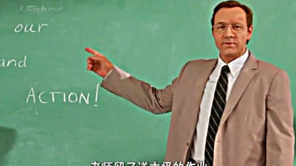 “我死了，还有千千万万个我”