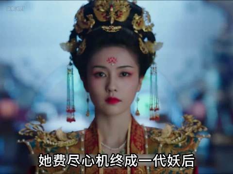 女人重生后本想好好生活 没想到连下人都不将他放在眼里!白鹿
