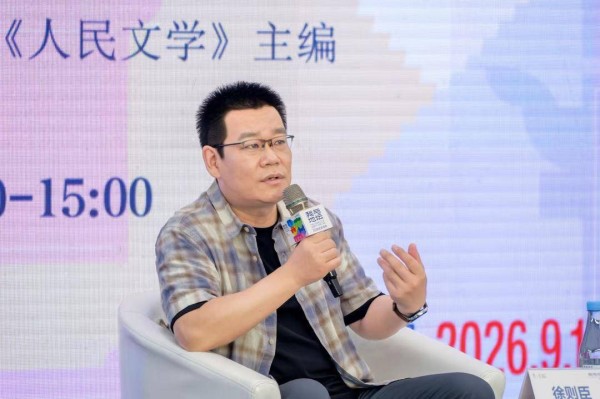 《人民文学》主编徐则臣地坛上文学课：不赞成用AI进行文学写作