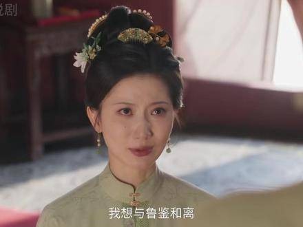 林锦岐目睹妹妹遭家暴,怒不可遏,当场折断妹夫手腕为妹妹讨回公道