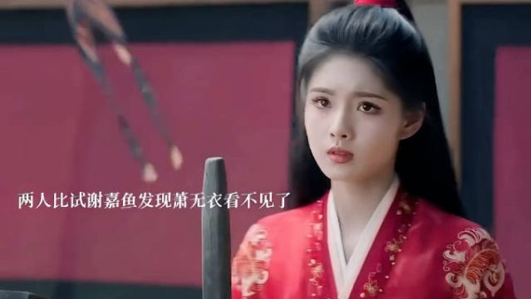 蒙眼射箭玩命？她击鼓他冲锋，这默契我嗑疯了！