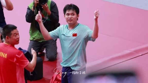20260926男单｜1/4决赛 真的太感动了！ 哭死