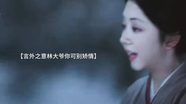林大爷跟骡子同吃一份红糖～还是骡子先吃的