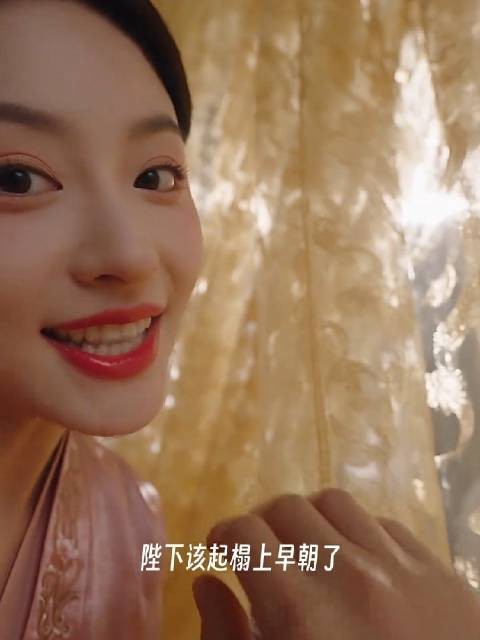 沉浸式体验帝王生活 真舒坦呀!