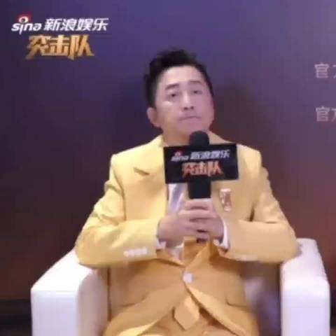 新浪娱乐突击队盛典专访庾澄庆,怀念神仙打架的华语乐坛…