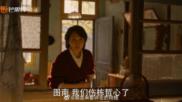 栋哲抢筱婷的作业本不带她玩 不料黄玲一句话，栋哲扎心离开
