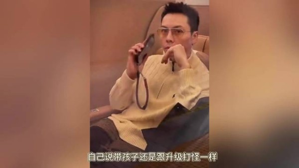 陈伟霆通宵哄睡，内娱带娃天花板又换人