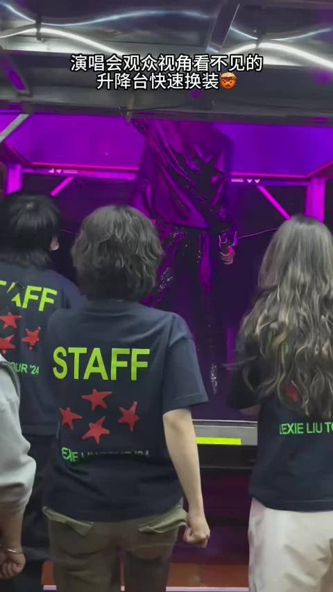 艺人也挺不容易，都不容易！