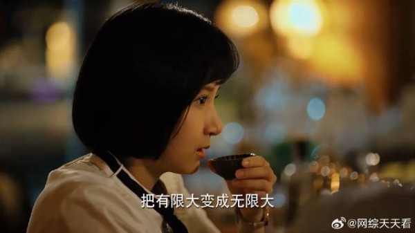 小果替老总喝酒，不小心说错话，三杯酒白喝了