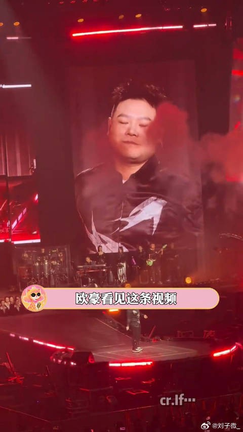 岳云鹏：Pro Max远峰蓝200kg版欧豪 欧豪 幽默 微博VC计划微博VC计划