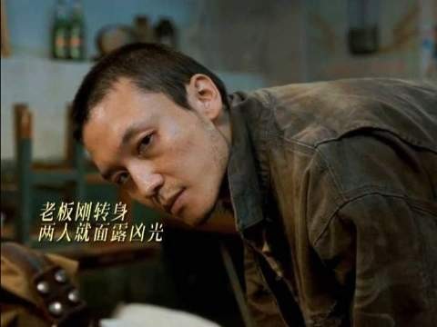 倘若老板匆匆扫过通缉令,是否就能避开后续的惊险?