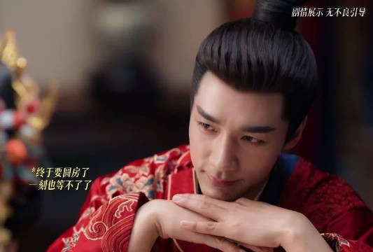 朝允婚后<a target=
