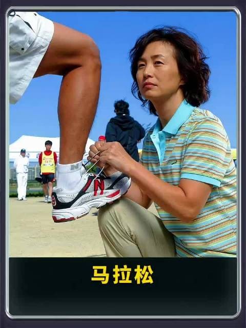 这是母爱浇筑的奇迹,自闭症少年也能勇敢的追梦 #马拉松