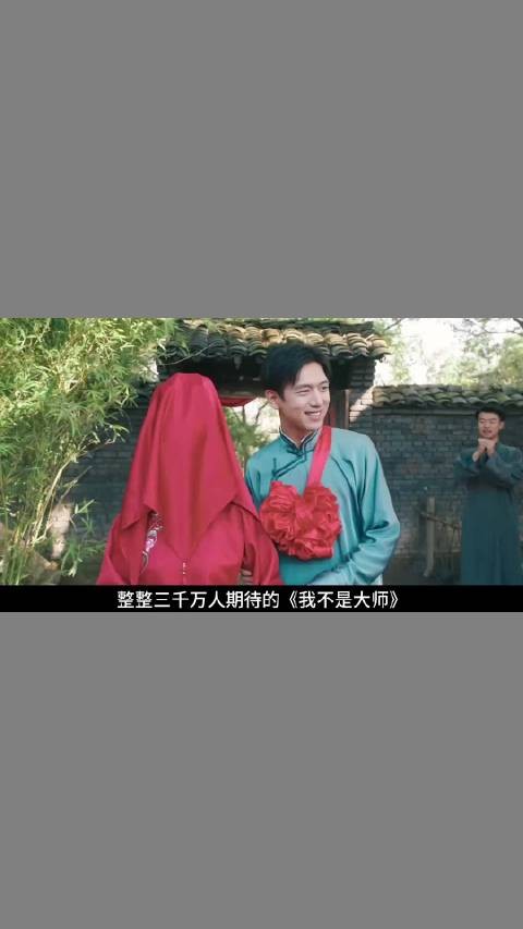 “一路下坡”这个说法,放在李现身上,得拆开看, 让我们一起来看看