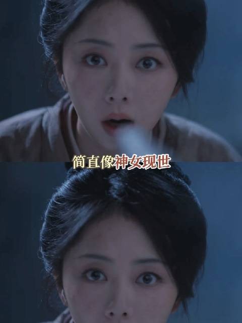爱上这个兰香简直易如反掌许兰香赵星棠 林锦岐 谭松韵