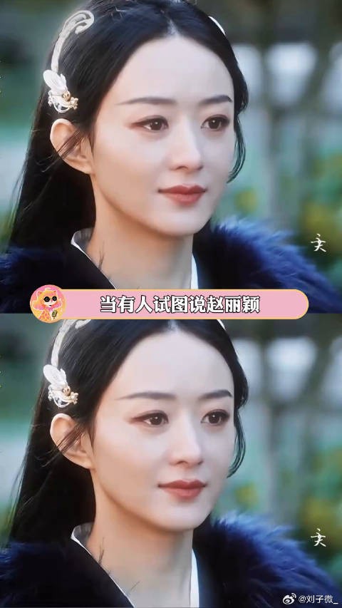 赵丽颖就是春风得意！小城大事 楚乔传 微博VC计划微博VC计划