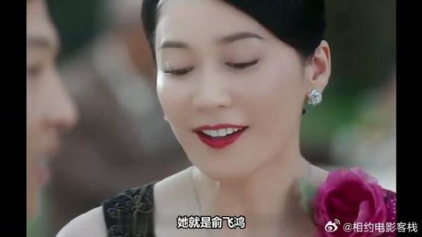 一个眼神就能勾魂的女人,她到底有多绝?