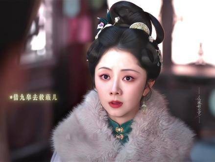 九皋:能为夫人效劳,实乃莫大荣光
