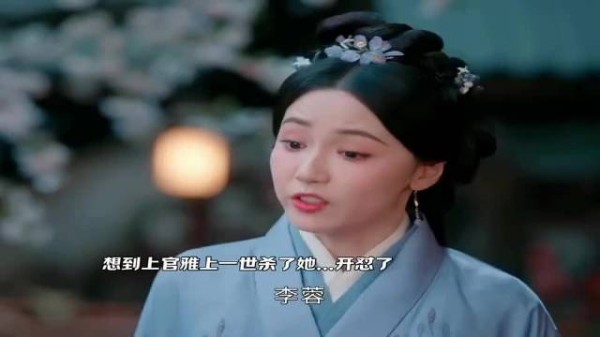上一世所有人都杀她，真让她觉得恶心！这一世她不想重蹈覆辙