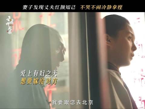 沈玉儿，一个本来就很好的人，谭卓#吴施乐