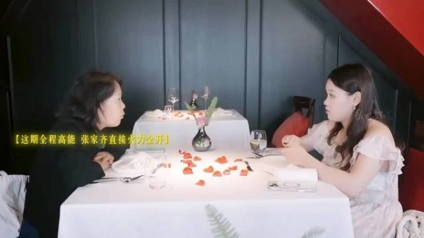 张家齐妈妈念家书“选择原谅你”网友感慨