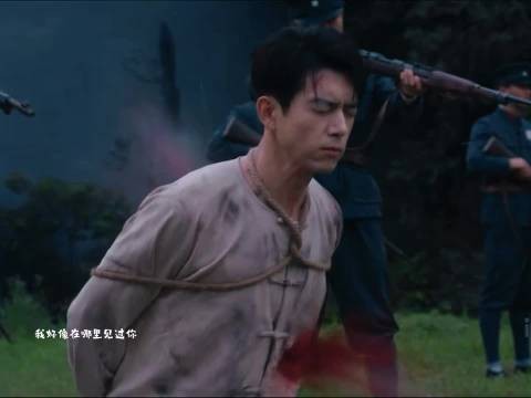 李现新剧挨打频率高,上官诚明伤痕不断
