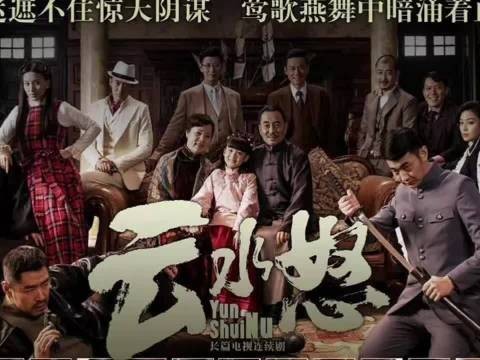 你们两个好大意啊,有人在偷听