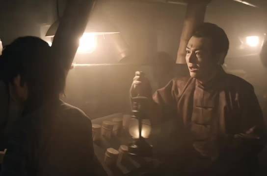 周文心携瞎妻杀害钱怀义