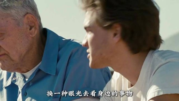 流浪老人收养请求：学会原谅才能去爱