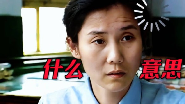 学生故意刁难老师，不料老师比他还狠！