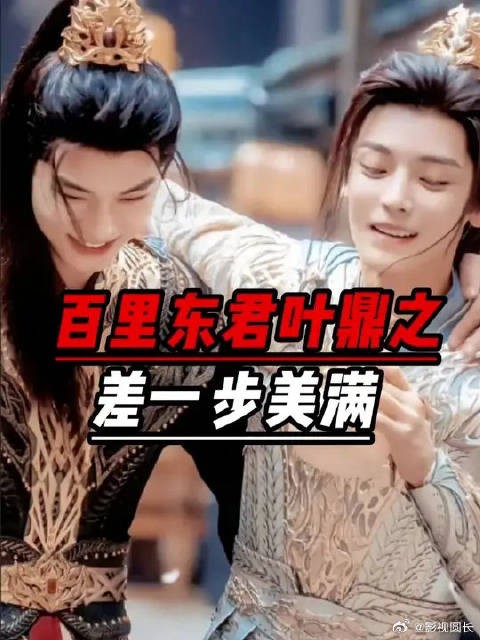 两年过去,我依旧没从这差的那一步美满走出!