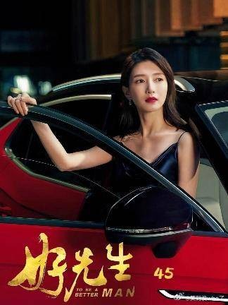 相濡以沫不如相望于江湖，我会用我的余生望着你，答应我，你一定要好好的！