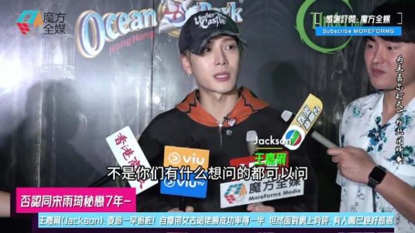 Cr.Viu1 HK｜资源：｜翻译：❄️