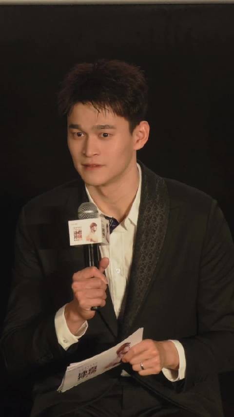 孙杨称最重要奖牌是2009年世锦赛1500米铜牌