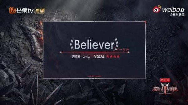 披哥羊村正式开园！哥哥们各有各的小羊特质，聪明、吃货、热血、憨厚样样齐全